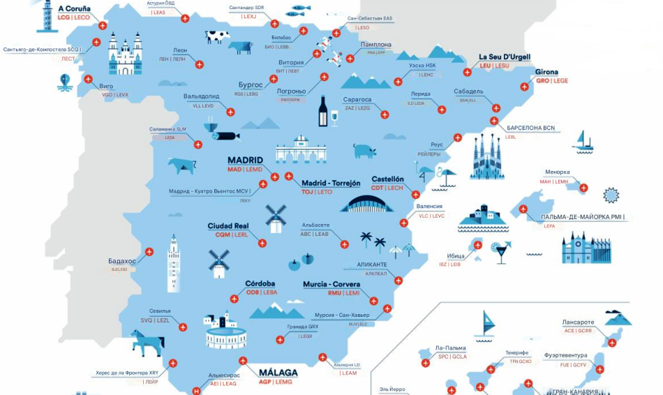 Карта Испании с аэропортами
