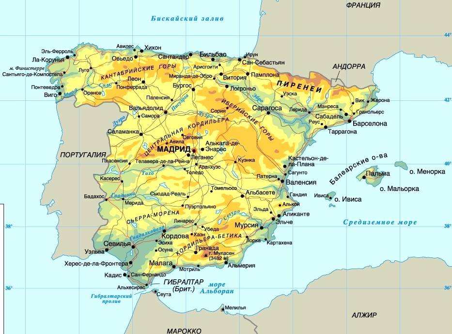 Географическая карта Испании