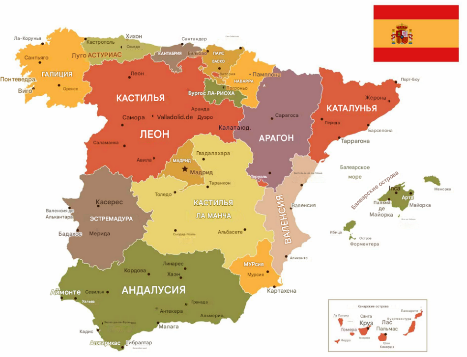Политическая карта Испании
